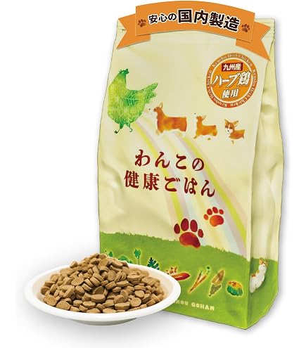 Amazon.co.jp: 【獣医師監修】 わんこのヘルシー食卓 ダイエット